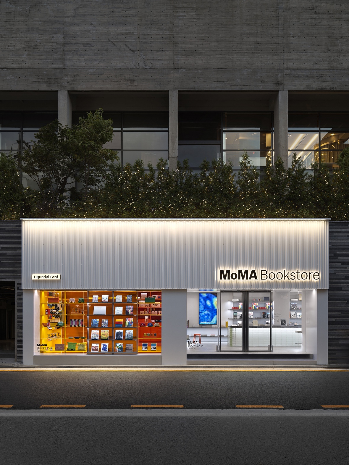 moma bookstore at hyundai card