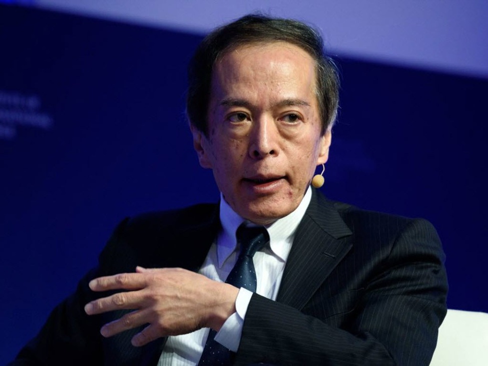 BOJ governor Ueda: Will continue to raise rates if economy, prices stick to forecasts - investingLive
