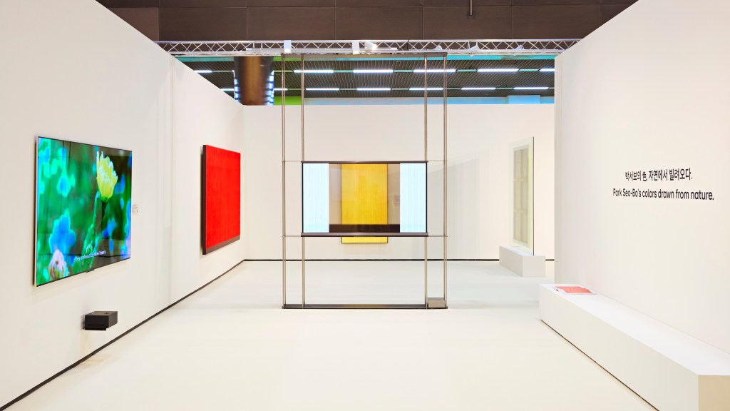 installation-view-4-park-seo-bo-_colors-drawn-from-nature_-image-courtesy-of-lg-oled