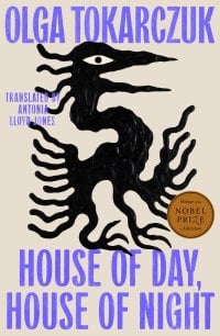 Cover of book: House of Day, House of Night