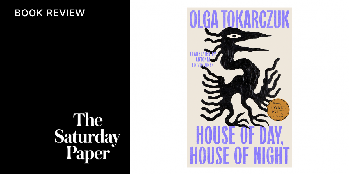 House of Day, House of Night