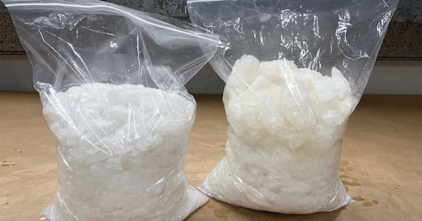 $3m of meth concealed in parcels of speakers
