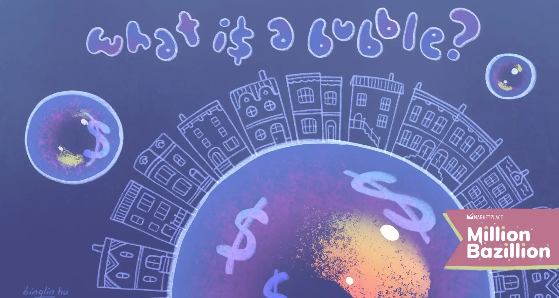 What is a financial bubble?