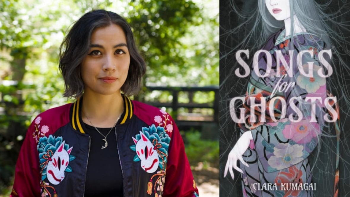 Songs for Ghosts by Clara Kumagai. Illustrated book cover shows a woman with long silver hair. Author photo of a mixed race Japanese woman with short black hair. 