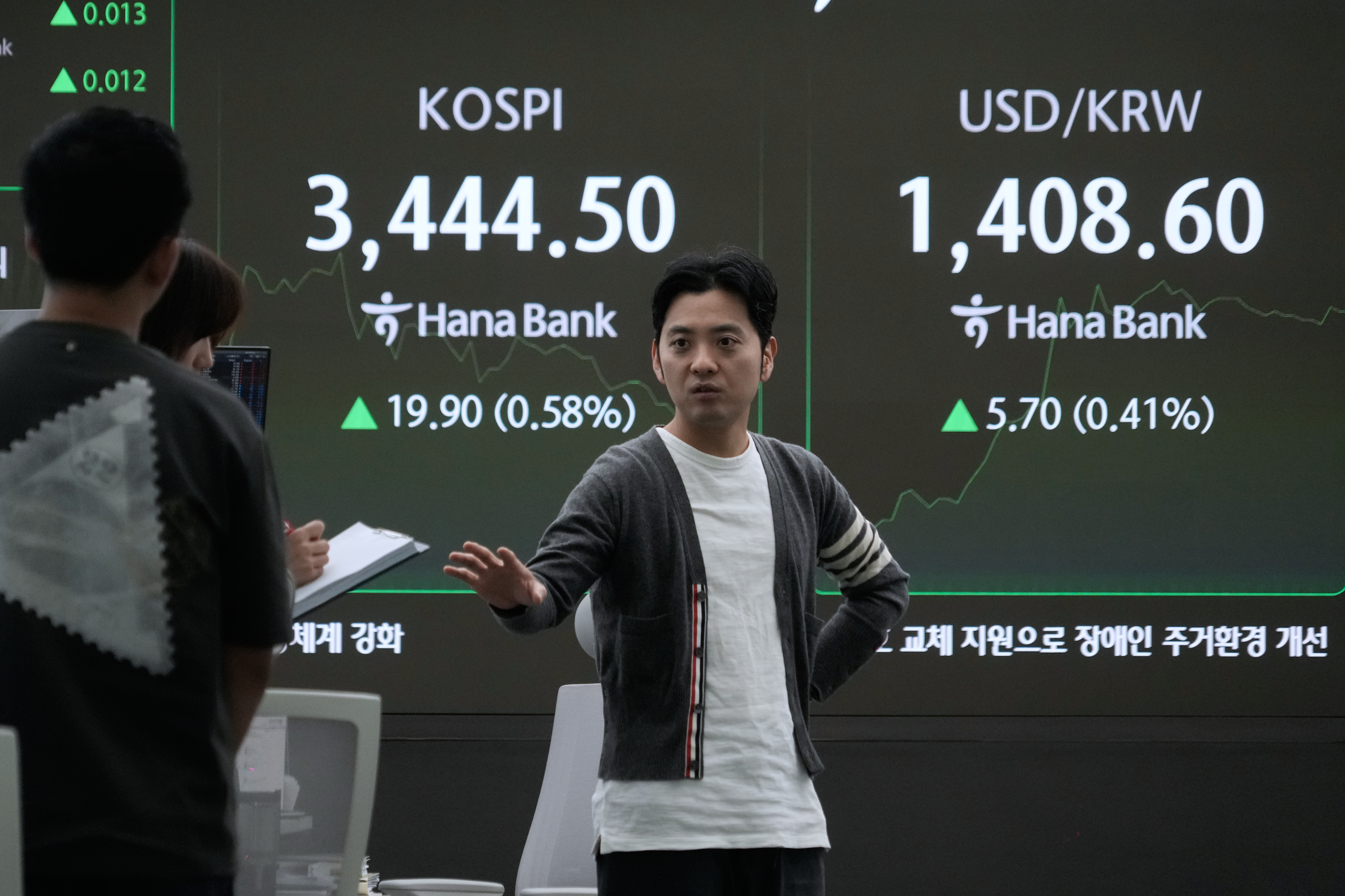 South Korea’s Kospi rose 0.9 per cent despite wider weakness in Asian markets