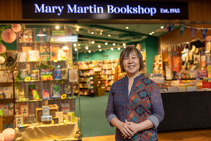 Mary Martin renovates and reopens in its 30th year
