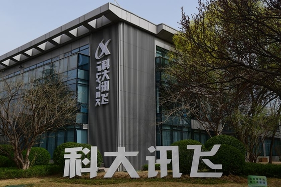 iFlytek Redirects $337 Million to Boost Domestic AI Computing Amid U.S. Sanctions