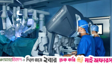 Private hospitals gear up for robotic surgery revolution