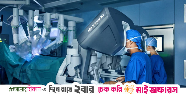 Private hospitals gear up for robotic surgery revolution