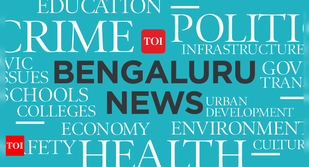 Digital moral science book for Karnataka schools from Nov 1 | Bengaluru News