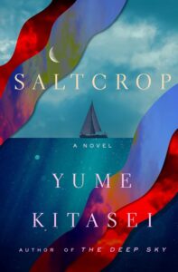 Saltcrop, Yume Katasei