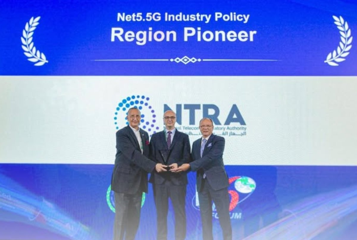Egypt Wins Regional Leadership Award for Advancing Internet Domain Development