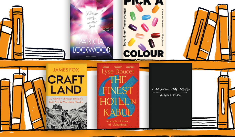 article header image