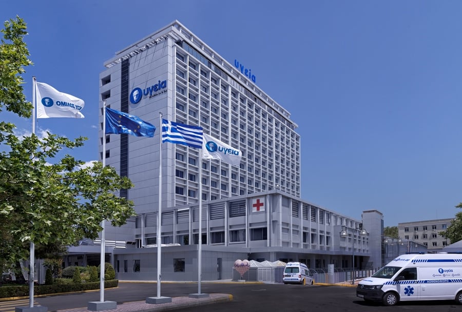 PureHealth Completes $933 Million Acquisition of Greece’s Largest Private Healthcare Group