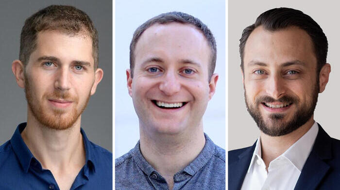 Dr. Iamar Sivan , Professor Serge Rosenblum , Nir Minerbi