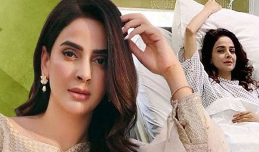 Saba Qamar reveals mental stress behind her heart attack