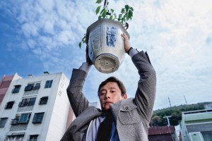 Lee Byung-hun in "No Other Choice"