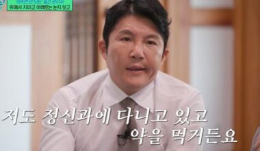 Comedian and TV personality Jo Se-ho / Courtesy of tvN