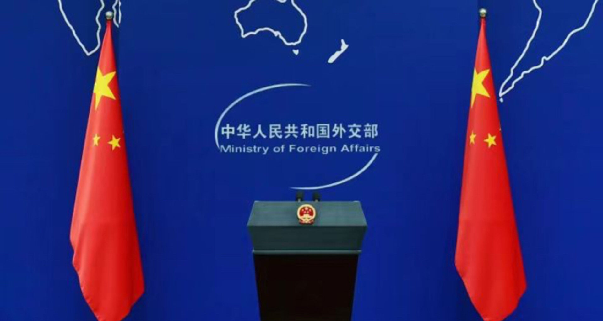 China has no intention of engaging in space race with any country, FM on US claims of space dominance