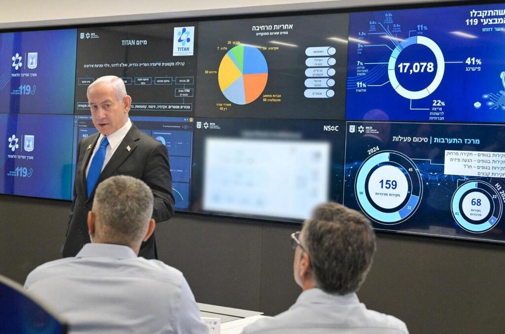 Prime Minister Benjamin Netanyahu visits the National Cyber Command in Beersheba (Photo: Kobi Gideon/GPO) ראש הממשלה נתניהו בביקור במערך הסייבר הלאומי בבאר שבע