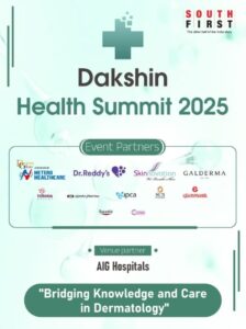 Dakshin Health Summit 2025