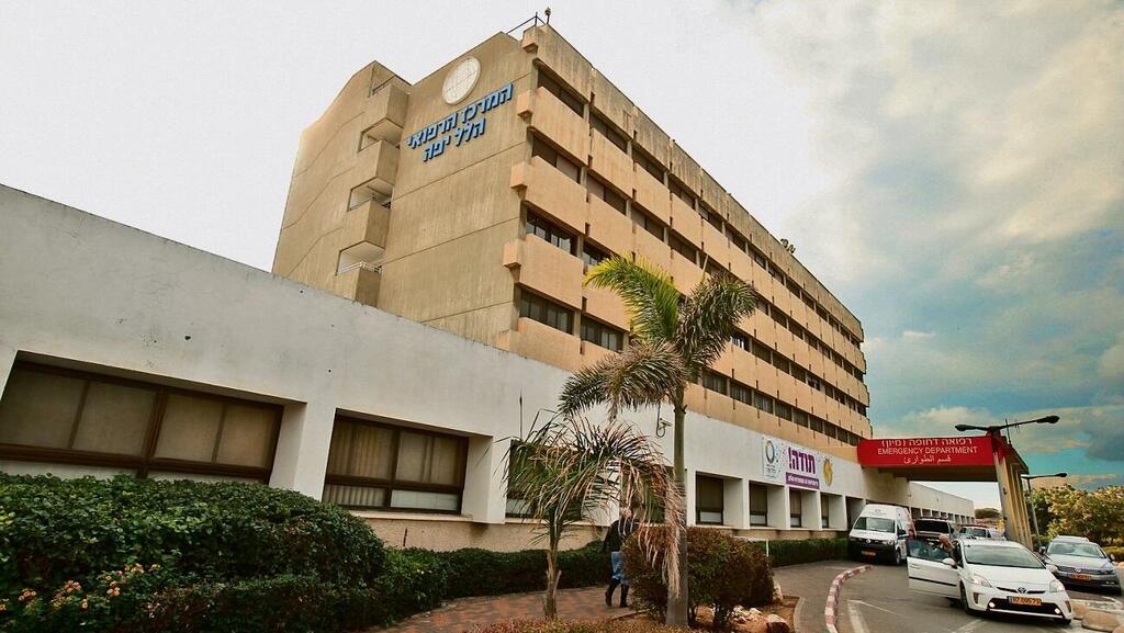 The cyber attack on Hillel Yaffe hospital disabled part of the hospital’s services for a period (Photo: Elad Gershgorn) בניין הלל יפה