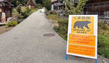 Japan deploys army to fight bears