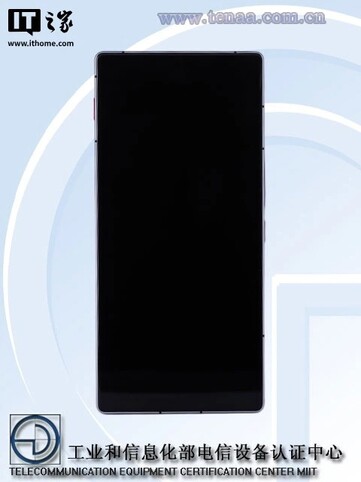 The RedMagic 11 Air is expected to have an underdisplay camera like its predecessor. (Image source: ITHome)