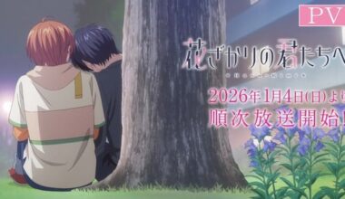 Hana-Kimi TV Anime's New Video Unveils More Cast & Staff, January 4 Debut - News