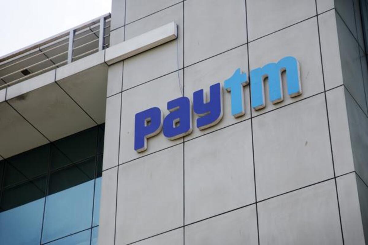 paytm has rolled out ability to hide