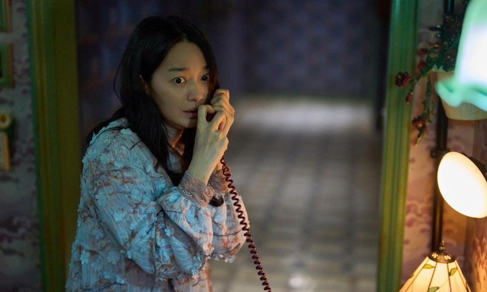 'The Eyes' - South Korea Remakes Spanish Horror Thriller 'Julia's Eyes'
