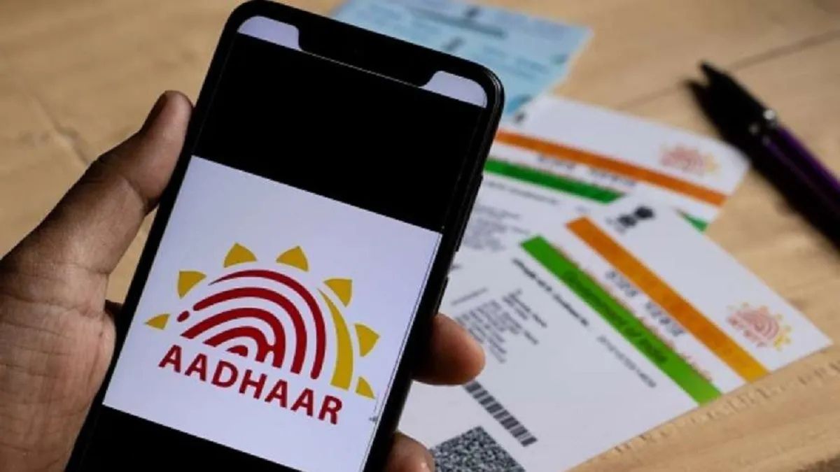 Aadhaar update made easy: UIDAI rolls out app to change mobile number without visiting centers