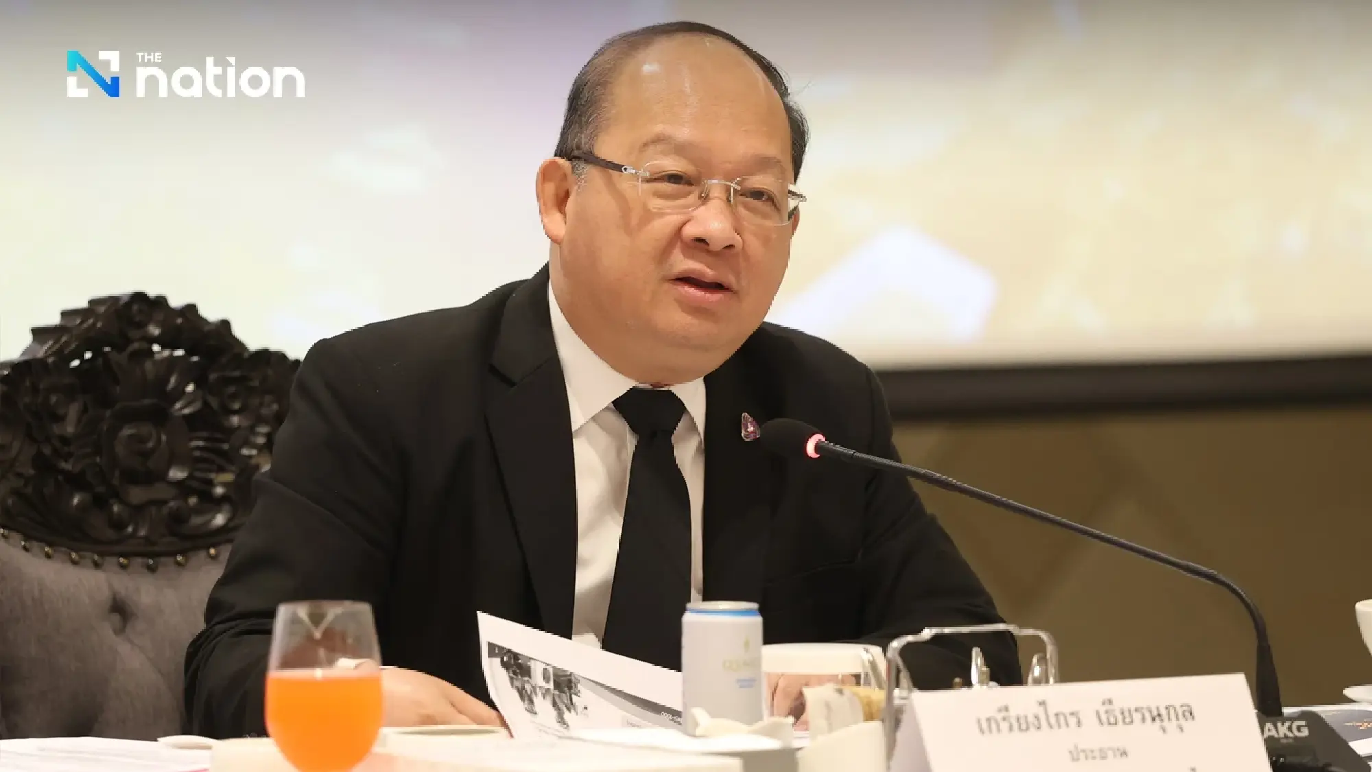 Kriengkrai Thiennukul