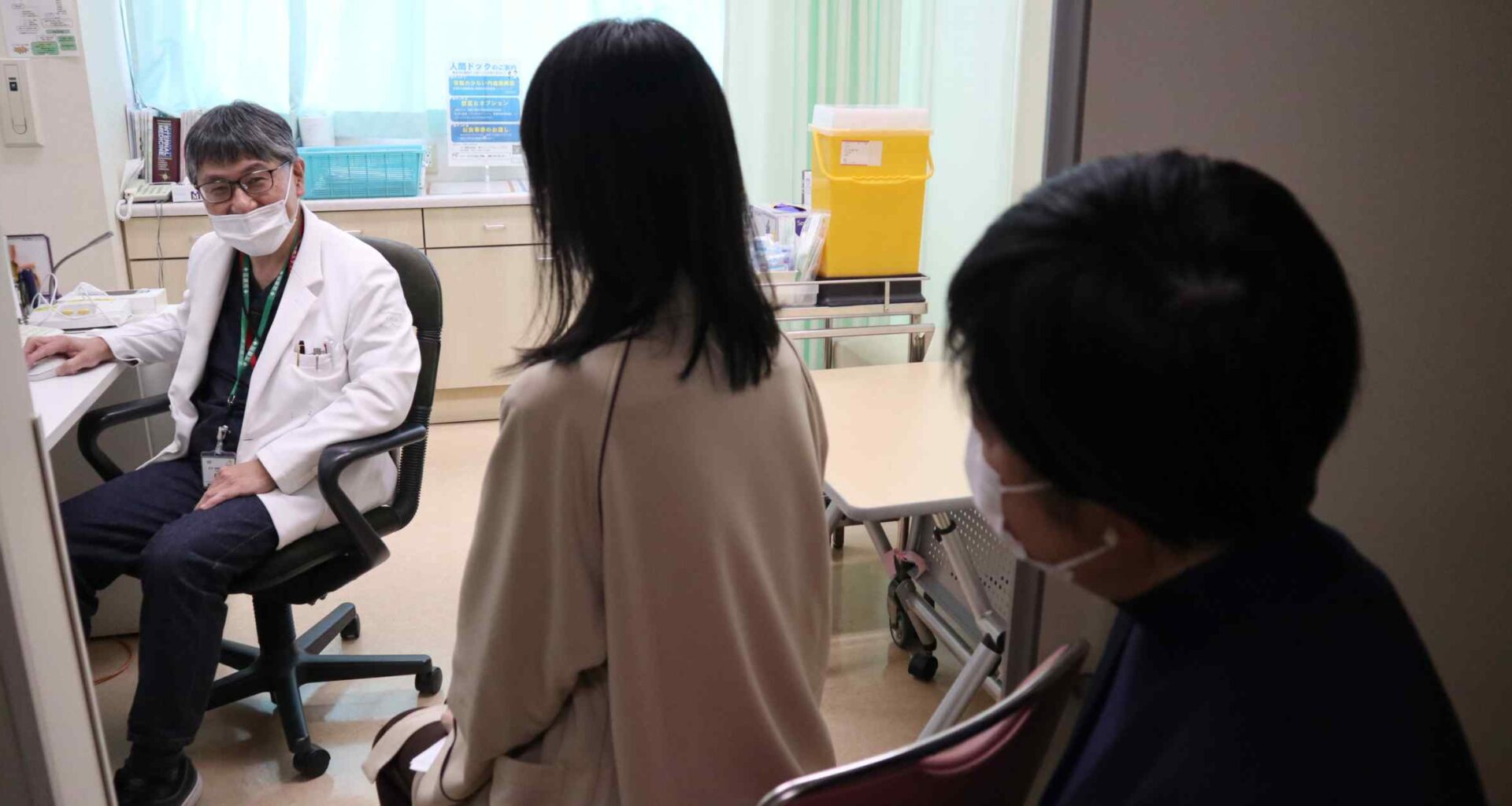 Medical tourism comes to Japan with new pilot project near airport