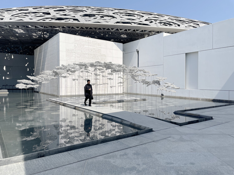 Choreography of a Cloud, Dancing Shadows Art Pavilion at the Louvre Abu Dhabi / YOKOMAE et BOUAYAD - Image 5 of 15