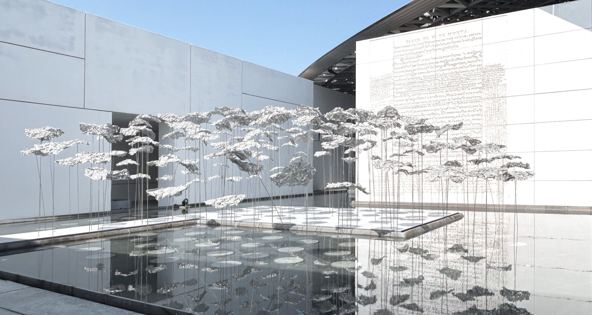 Choreography of a Cloud, Dancing Shadows Art Pavilion at the Louvre Abu Dhabi / YOKOMAE et BOUAYAD
