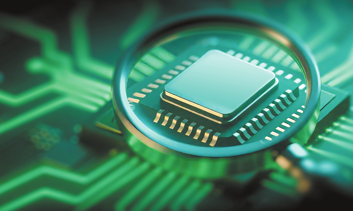 Chip Photo: VCG