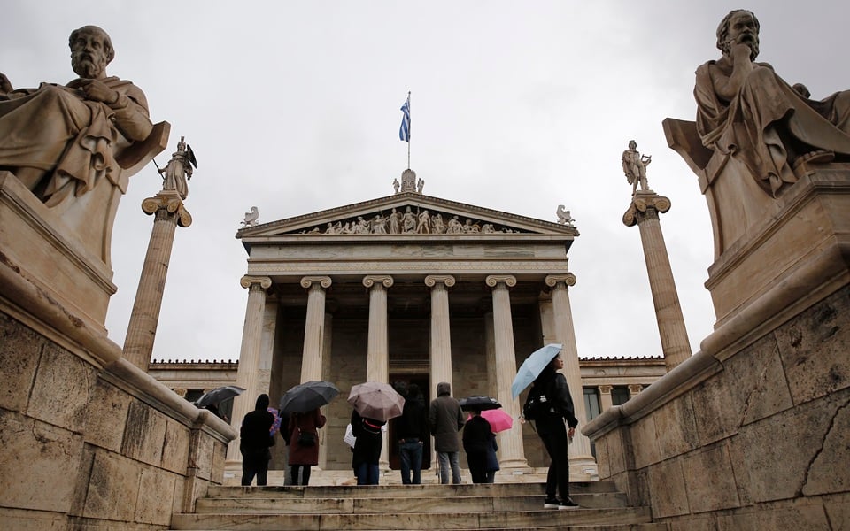 Five challenges for tourism | eKathimerini.com