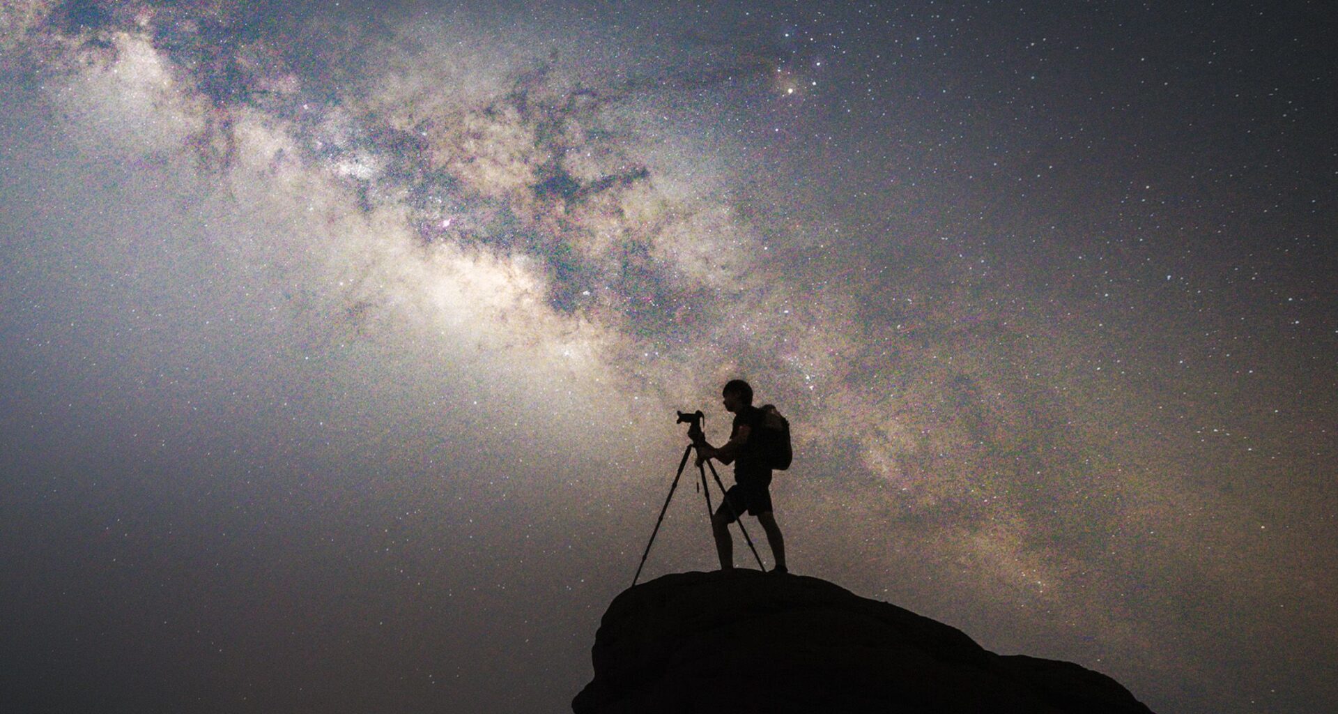 Everything you need for astrotourism, dark-sky and Northern Lights trips