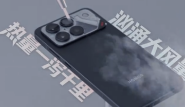 Honor Win teaser shows new "Turbine" cooling fan in action