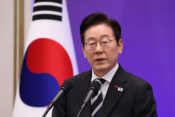President Lee Jae Myung of South Korea, Getty