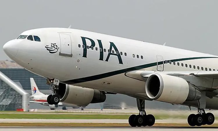 PIA SOLD - Daily Times