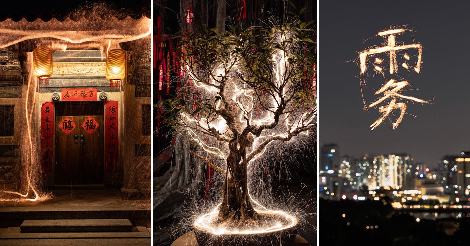 Triptych: Left, a temple entrance with hanging lanterns and red banners, illuminated by light trails. Center, a bonsai tree surrounded by swirling light effects. Right, Chinese characters formed by light over a cityscape at night.