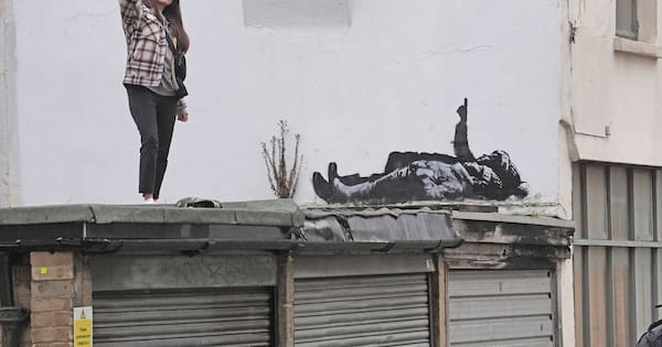 Banksy unveils new art in London following speculation over murals