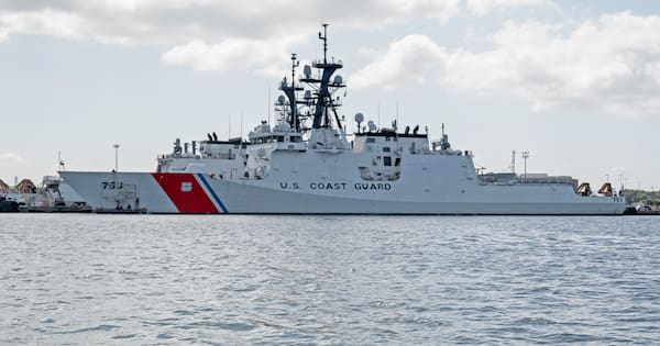 US Coast Guard pursuing another sanctioned tanker, official says