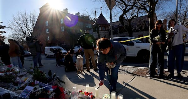 Man suspected in Brown University shooting found dead, officials say