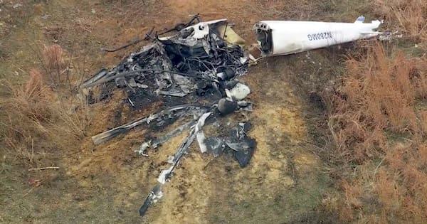 Two pilots killed after helicopters collided in New Jersey are identified