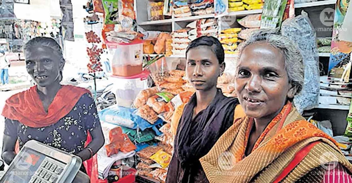 pension-kanarankutty