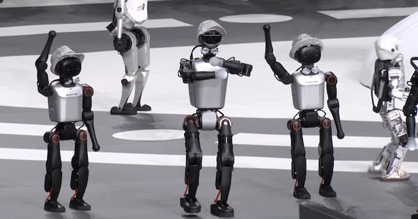 Humanoid robots take centre stage at Silicon Valley summit, but scepticism remains