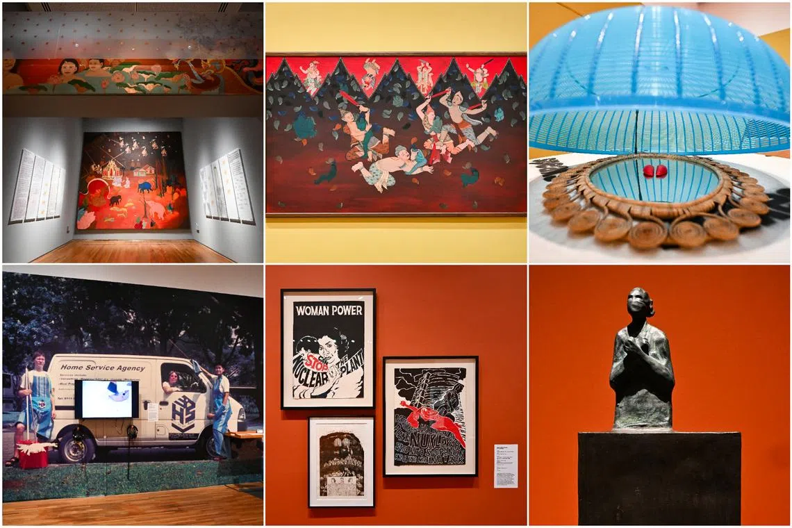 Subscribe Placeholder